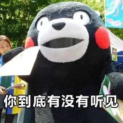 地铁的充电口可以给手机充电么,在地铁上手机没电了有地方充电吗