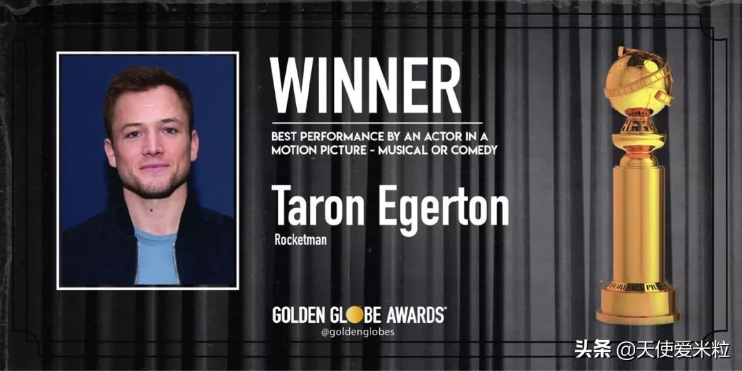 第78届金球奖回放,为什么说金球奖是奥斯卡的风向标