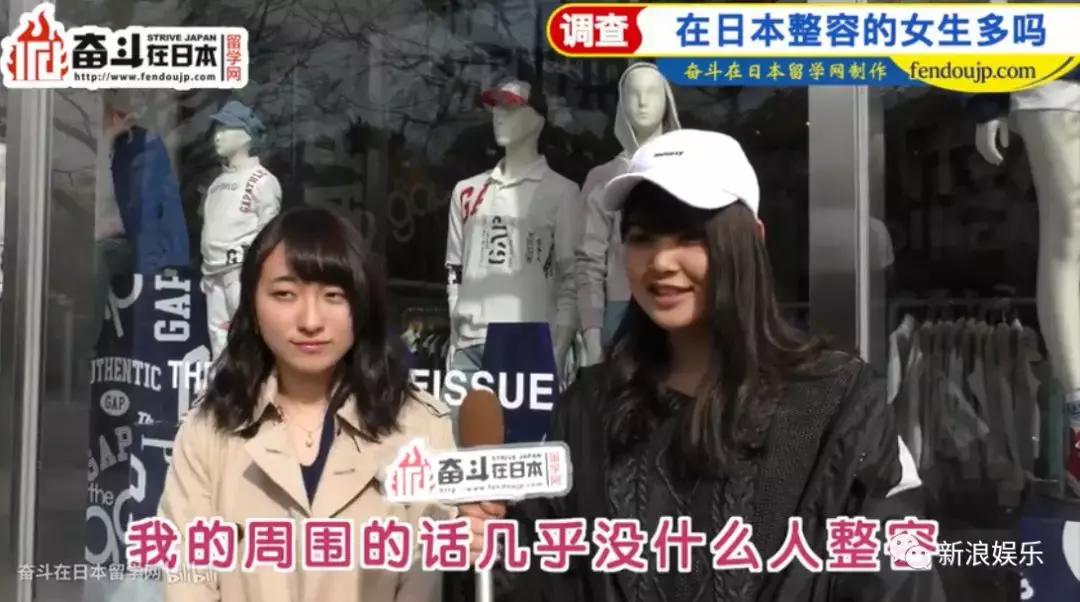 那些整容脸真的觉得自己好看吗,为什么整容以后都是一样的网红脸