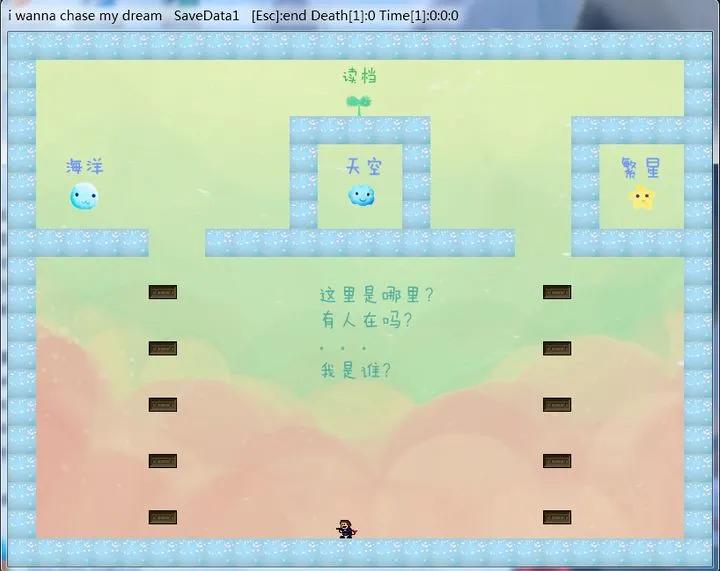 b站很火的游戏up主有哪些,iwanna游戏神级操作