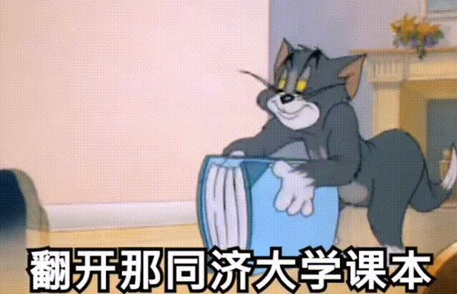 杨千嬅何以翻红？没有温柔唯有“孤勇”