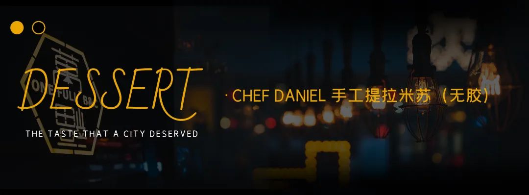 沈阳高级西餐最正宗,沈阳帕帕斯西餐