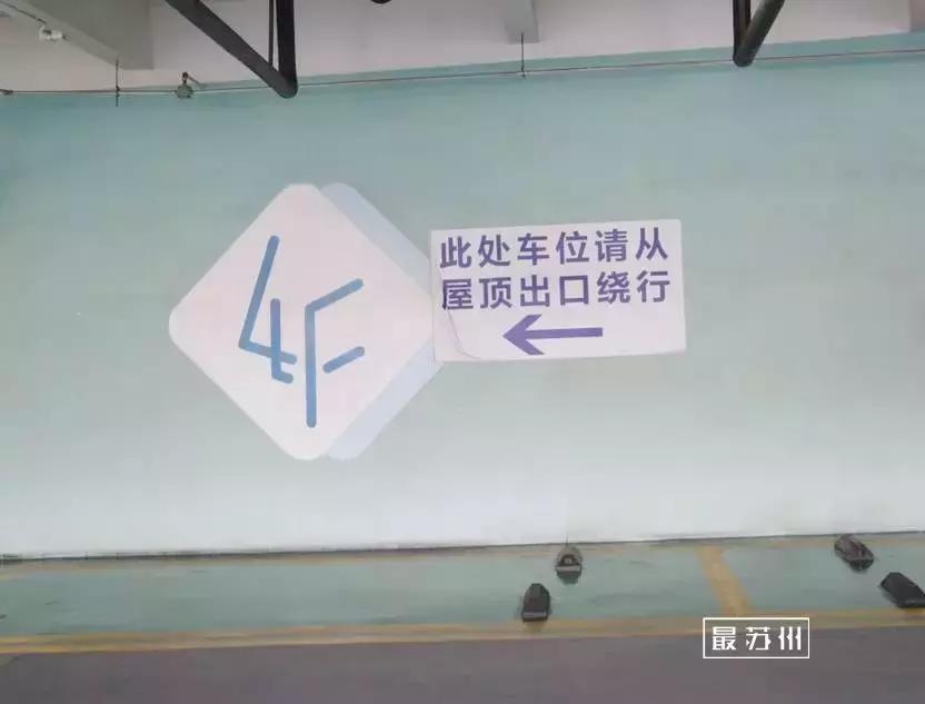 苏州印象城变迁,苏州印象城好不好玩