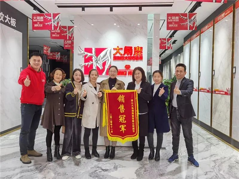 大角鹿为何能成为上海金山第一品牌？赵鑫华说：尊重能让人温暖