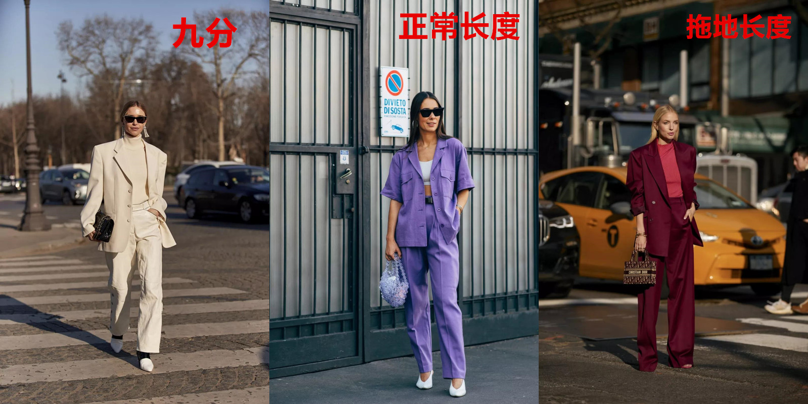 阔腿裤花里胡哨,阔腿裤巨好看