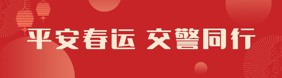 跟着大车走闯了红灯会被罚款吗,跟着货车走误闯红灯会被罚吗