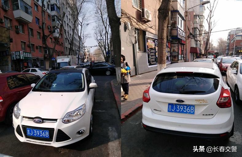 违法曝光台,违法曝光台第96期