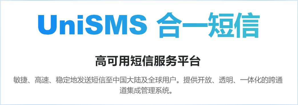 2021短信验证码接收平台有哪些,验证码接收平台官网2021
