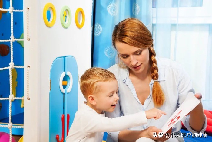 感统治疗师培训,适合家庭做的感统训练