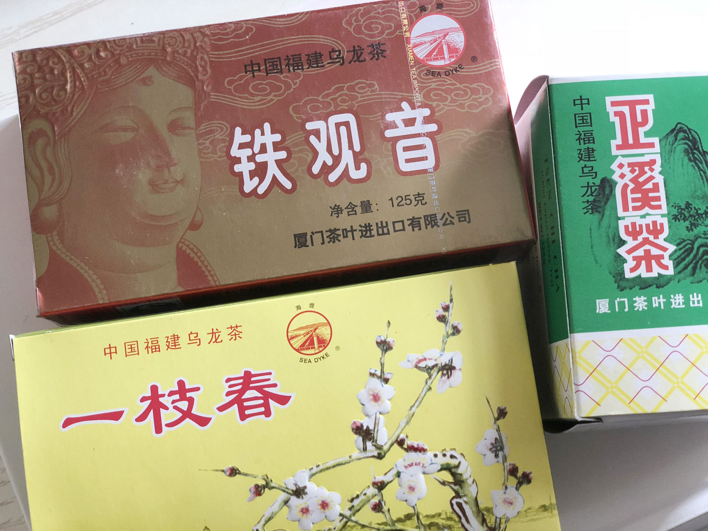 厦门散装口粮茶,真正好喝的口粮茶有哪些