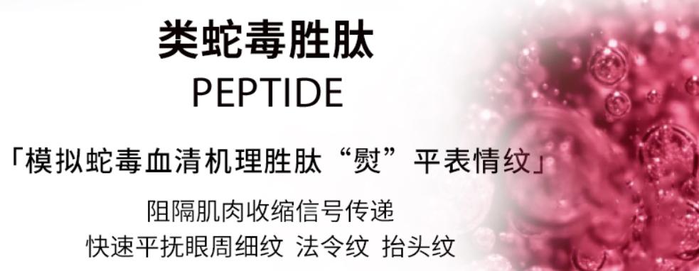 薇姿活泉水玻尿酸怎么样,薇姿抗老小针管精华