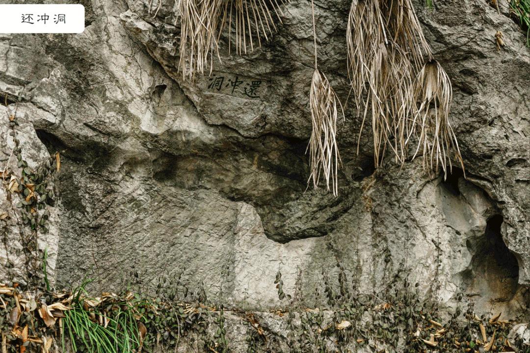 吴山和城隍山,城隍山吴山