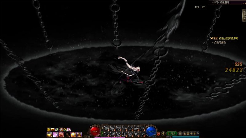 dnf哪个职业95级技能最好,dnf全职业buff技能一览表