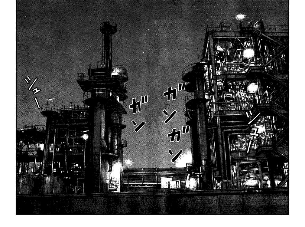 热血高校3电影片段,热血高校3第6集