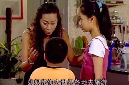 家有儿女刘星家到底是多有钱,家有儿女刘星家究竟多有钱