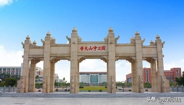 这3所大学比清华北大还难考,公办二本高收费独立学院有哪些