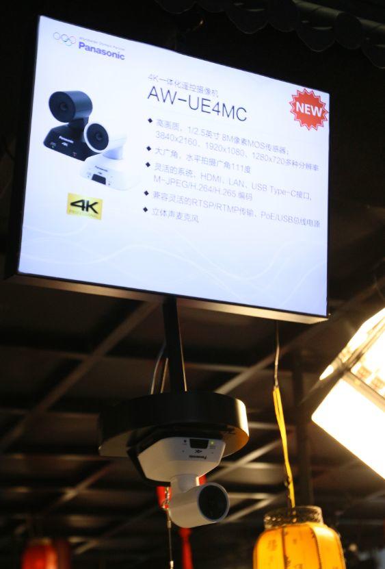 birtv2022展会可以如期举办吗,birtv近期展会