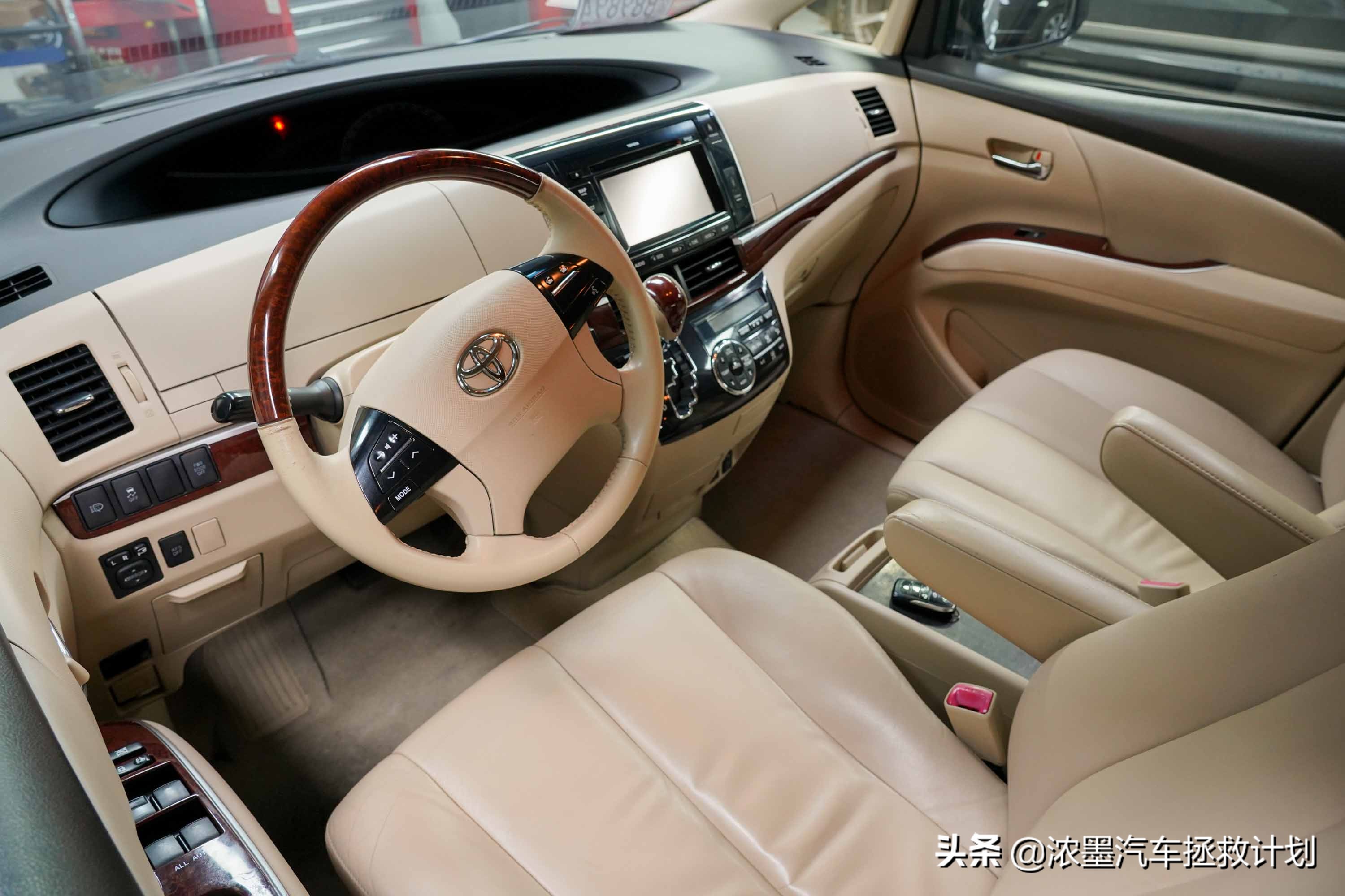 翻新整备修复丰田第一代普瑞维亚,一代情怀丰田普瑞维亚