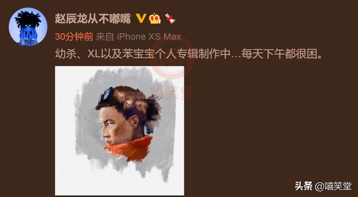 幼稚园杀手真家伙,幼稚园杀手身份实锤