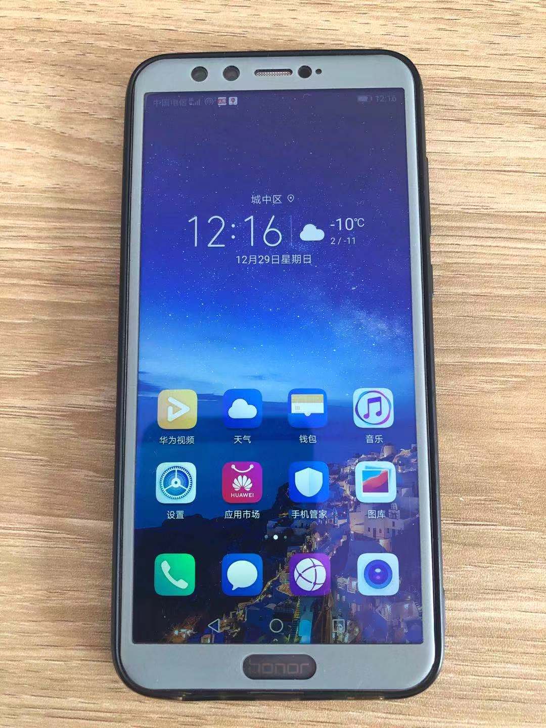 电信40g限速后网速多少,4g流量限速后网速大概多少