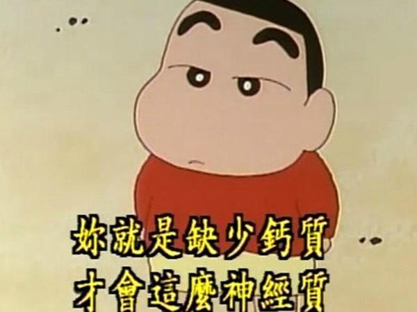 婴儿缺钙会导致髋关节发育不良吗,宝宝长期缺钙会有什么影响