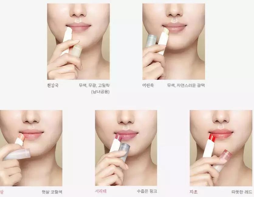 有色唇膏推荐平价学生,平价唇膏推荐黄皮显白