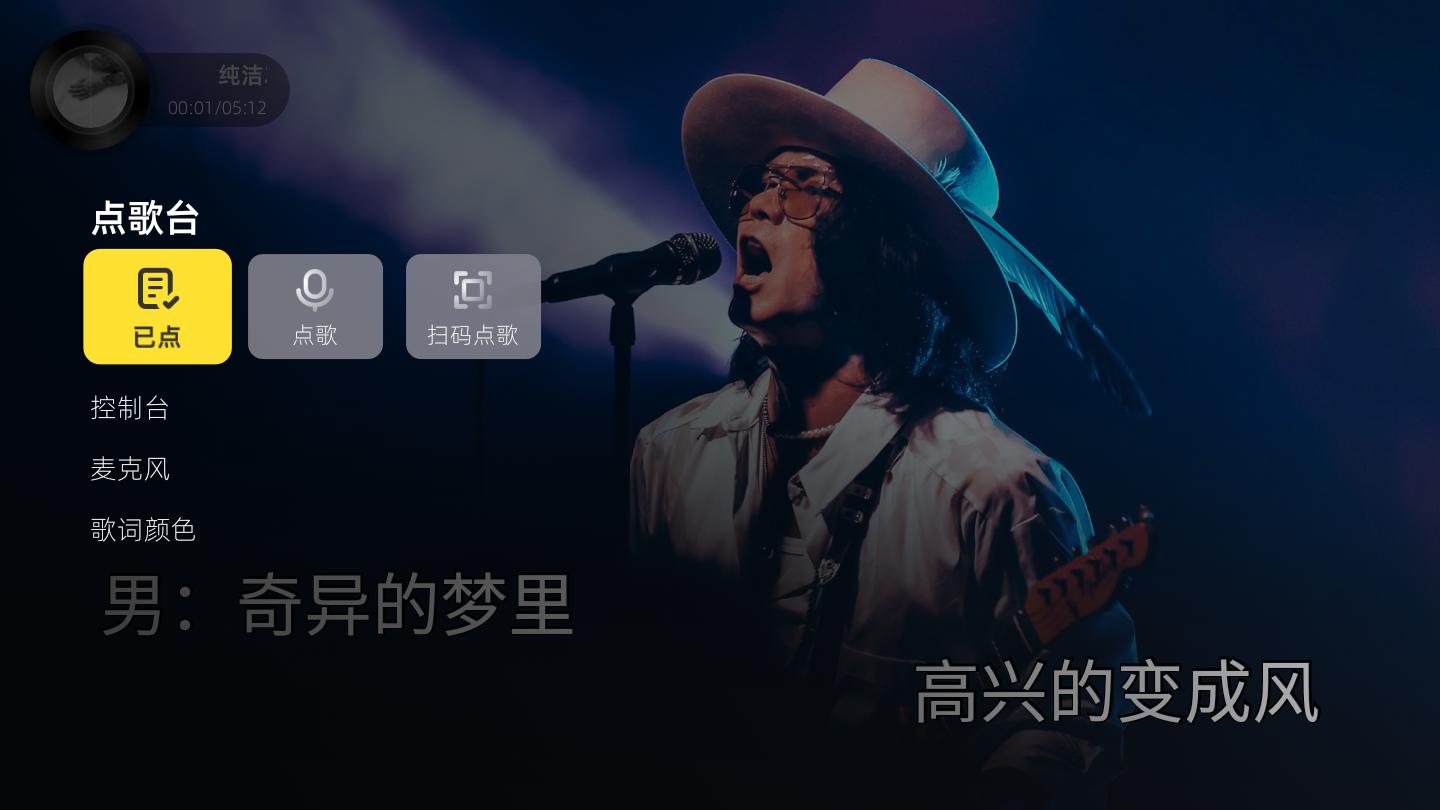 家里唱卡拉ok需要什么设备,家里唱卡拉ok