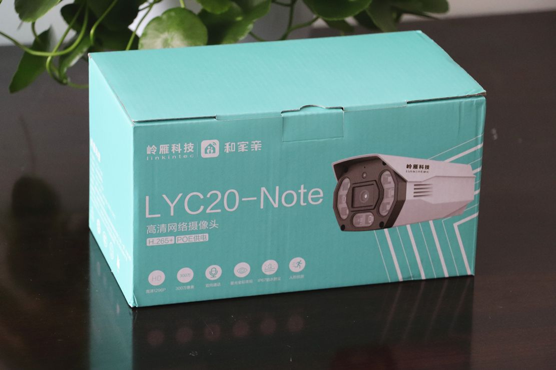 岭雁科技室内摄像头,岭雁科技和家亲智能摄像头怎样