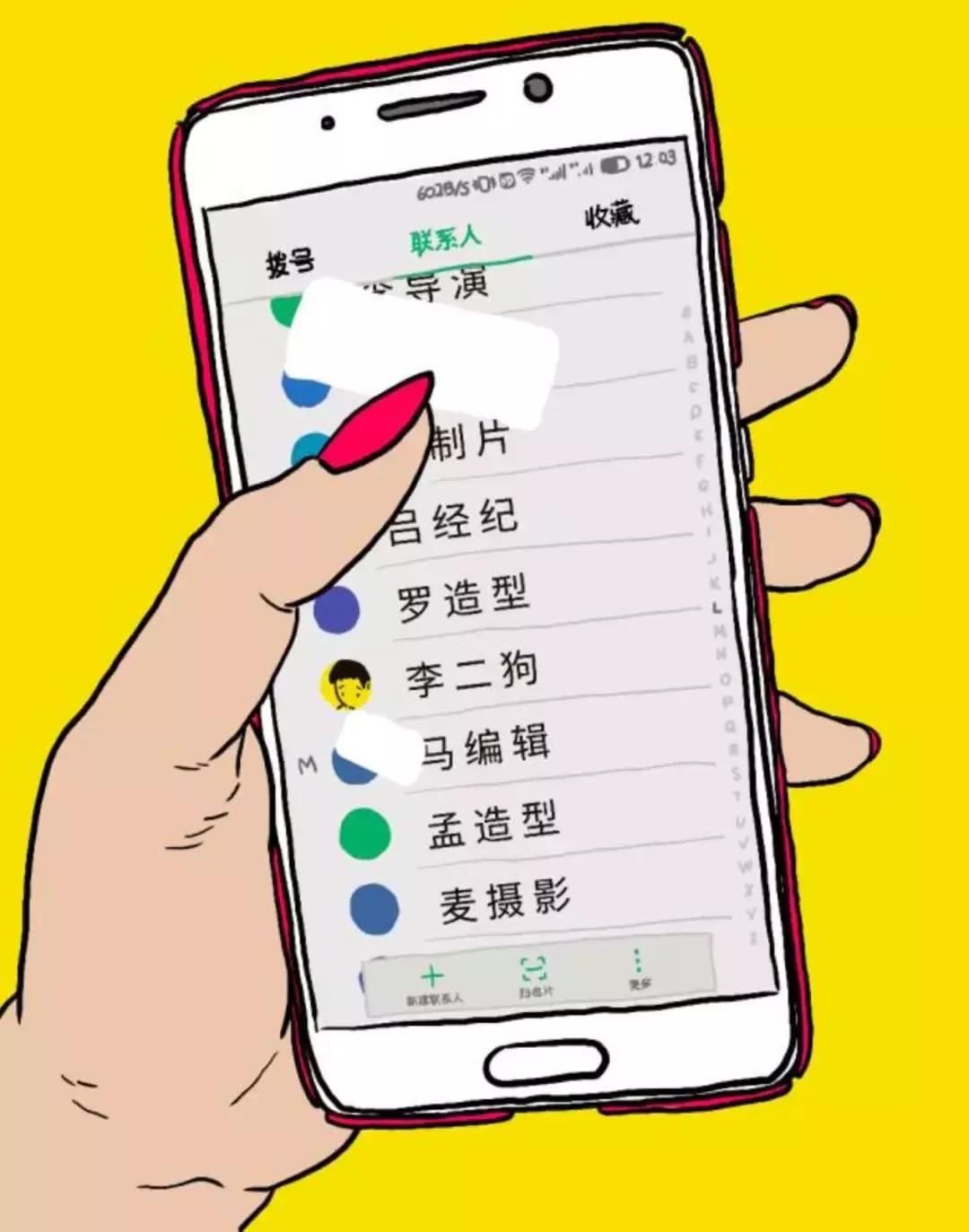 百子湾现状,你不知道的百子湾