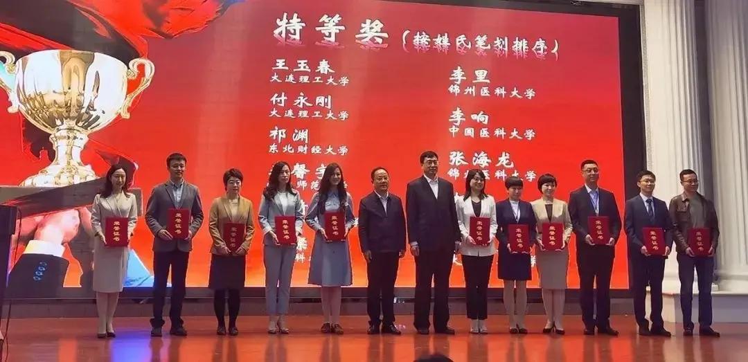 北京第二外国语学院亚非语言学院,云南师范大学亚非语言文化学院