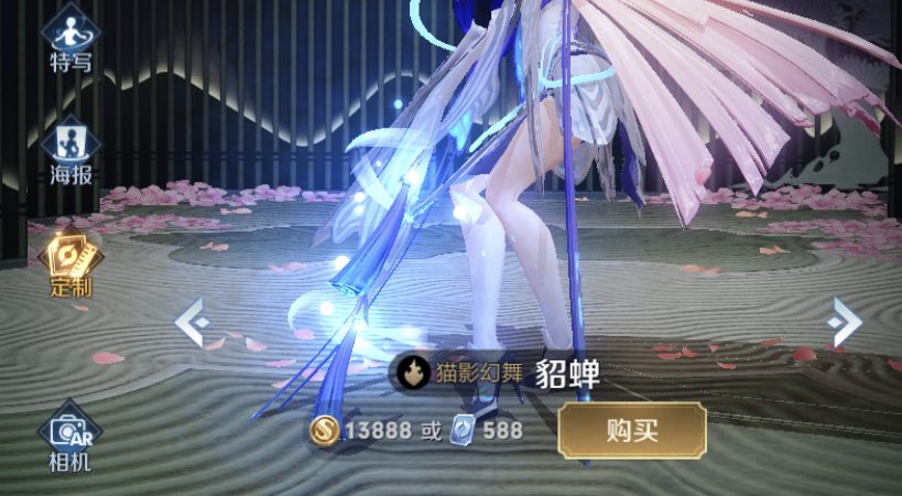 手感不比品质重要？碎片商店上新，铠皇皮肤性价比碾压四款史诗级