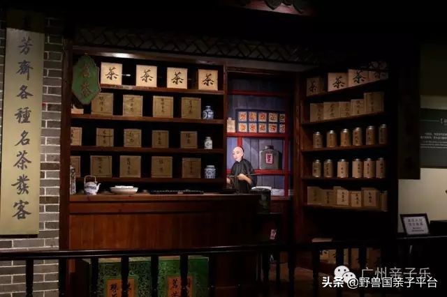 广州遛娃出游,广州遛娃3-4天攻略