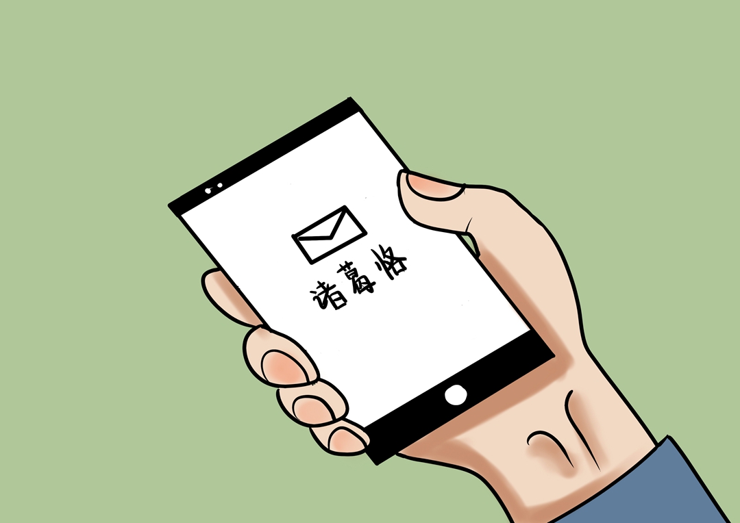 郭修为什么会刺杀费祎,郭修刺杀费祎后怎么样