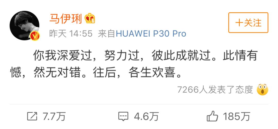 马伊琍放下文章，张欣成就了潘石屹，婚姻是一场博弈