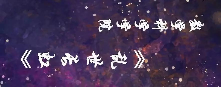 峰岚照片,峰岚的日常生活