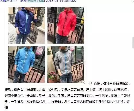 双十一买的东西多久发货,双十一十二点购买后会当天发货么