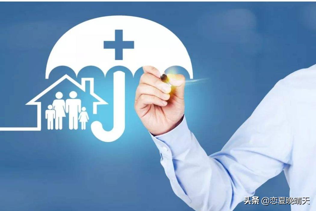 深圳大病二次报销有哪些条件,深圳市门诊大病可用范围