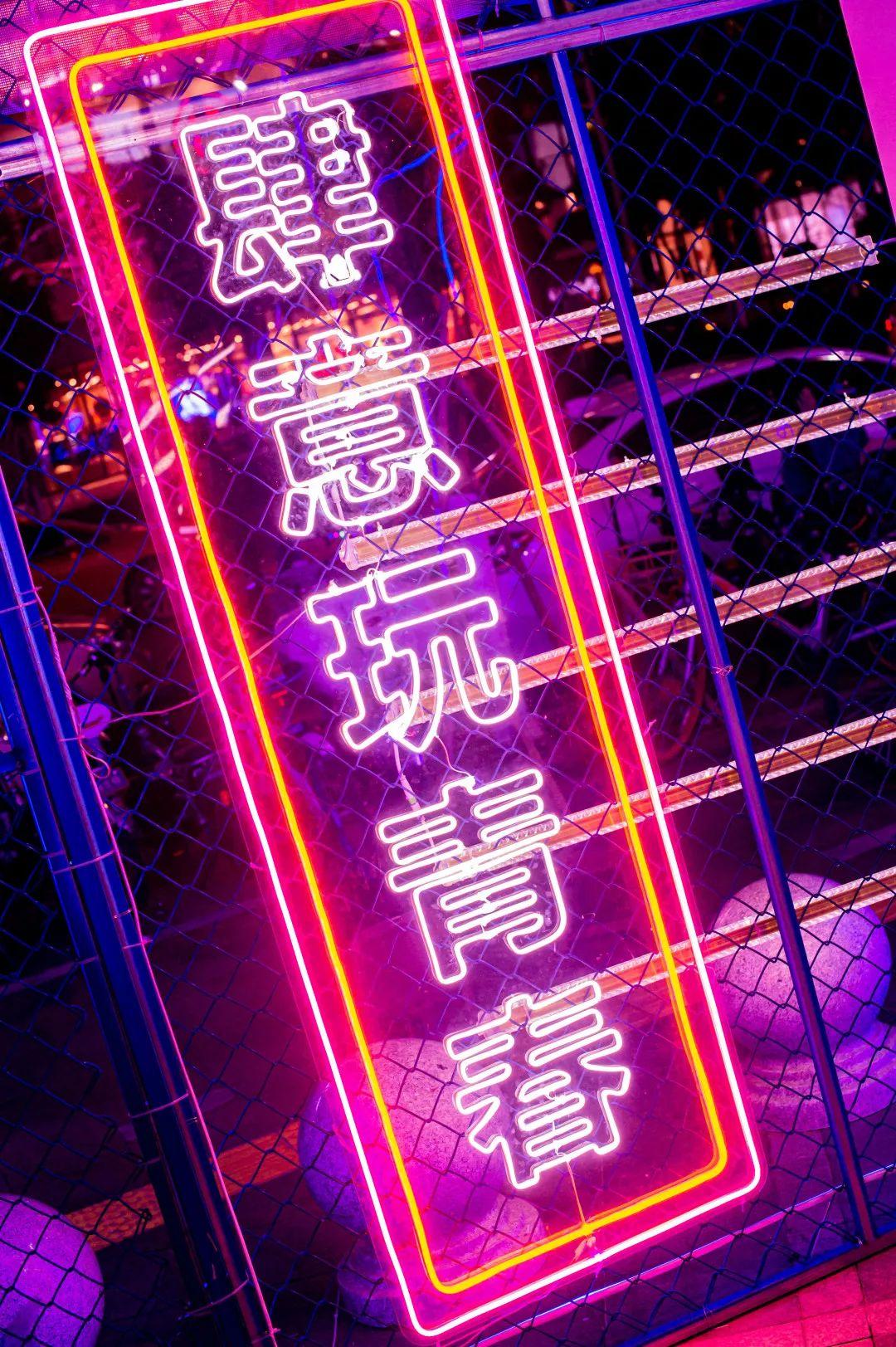 百事可乐跨年晚会,百事可乐万达活动