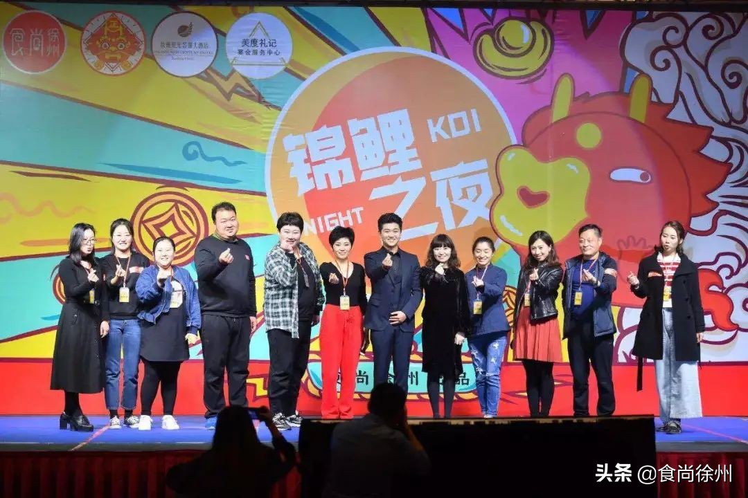 徐州美食请回答1988,徐州年度美食盘点