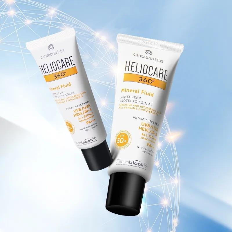 23年双11哪些护肤品值得买,双11值得购买的大牌好物