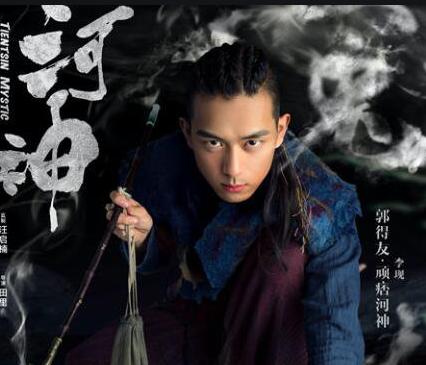 荆州小胖,荆州小胖最新视频