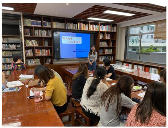 nice!鼓楼区这2家单位荣获市级“优秀职工阅读组织”!