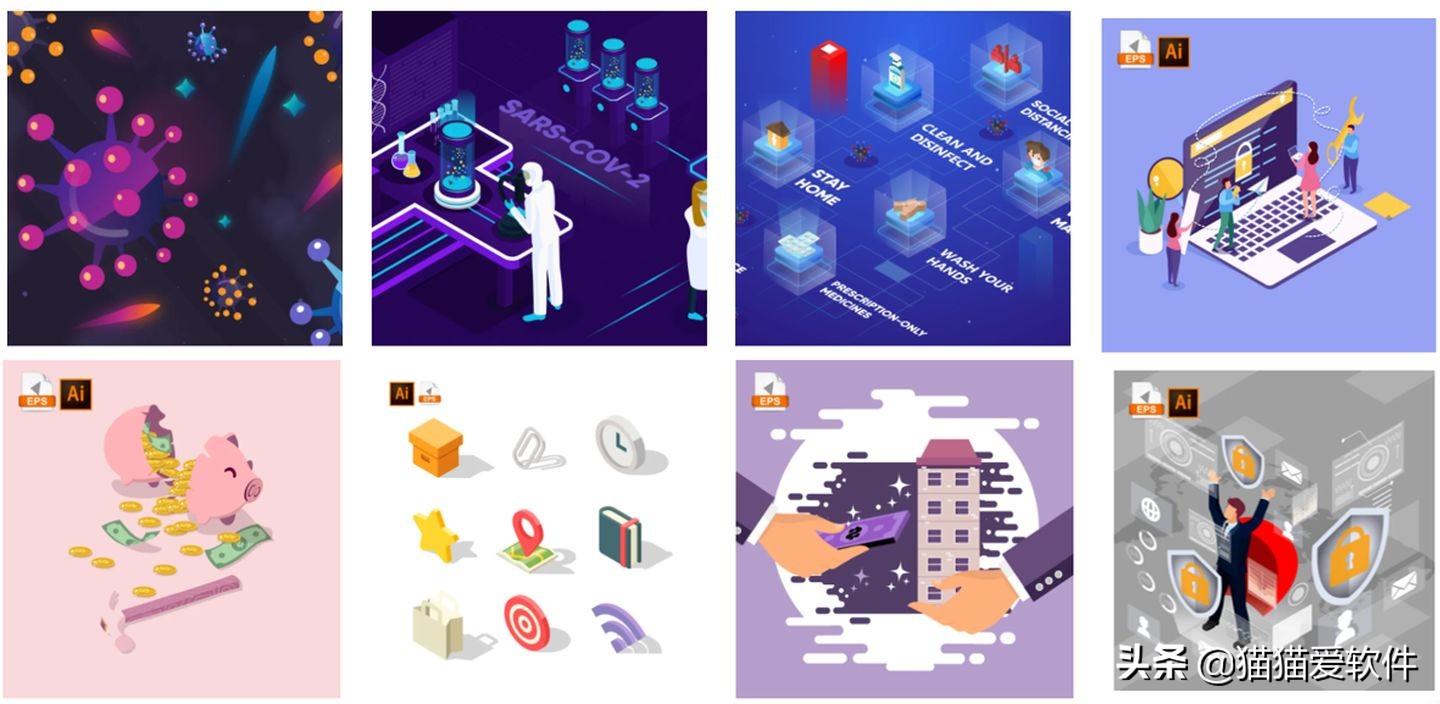 ppt素材图片免抠图,免费ppt海报素材网站