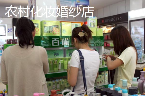 农村增收致富的好项目有哪些呢,农民脱贫致富的方法有哪些