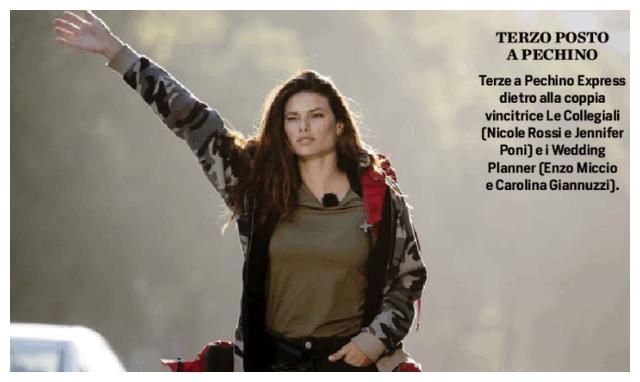 火遍中意两国！真人秀“直达北京”2模特抢镜：我俩在东方算美吗