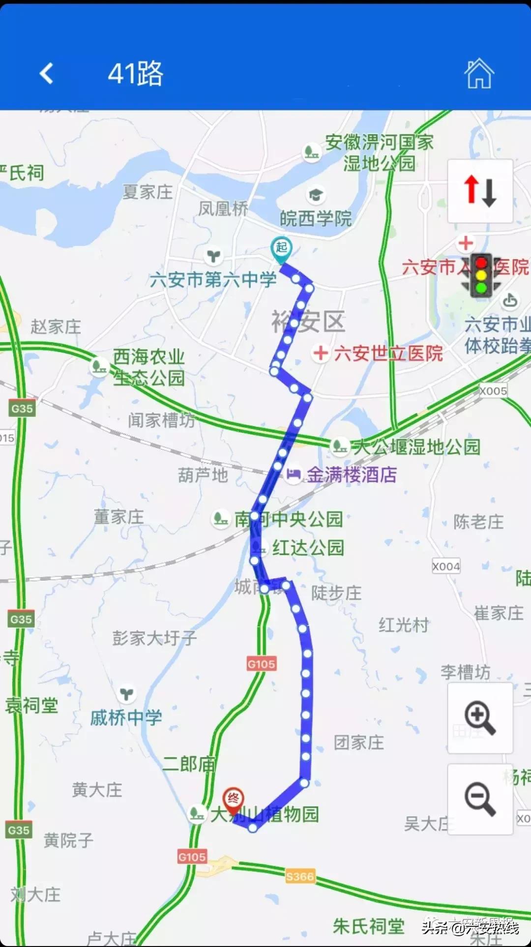 最新六安公交线路调整,六安新增4路公交线