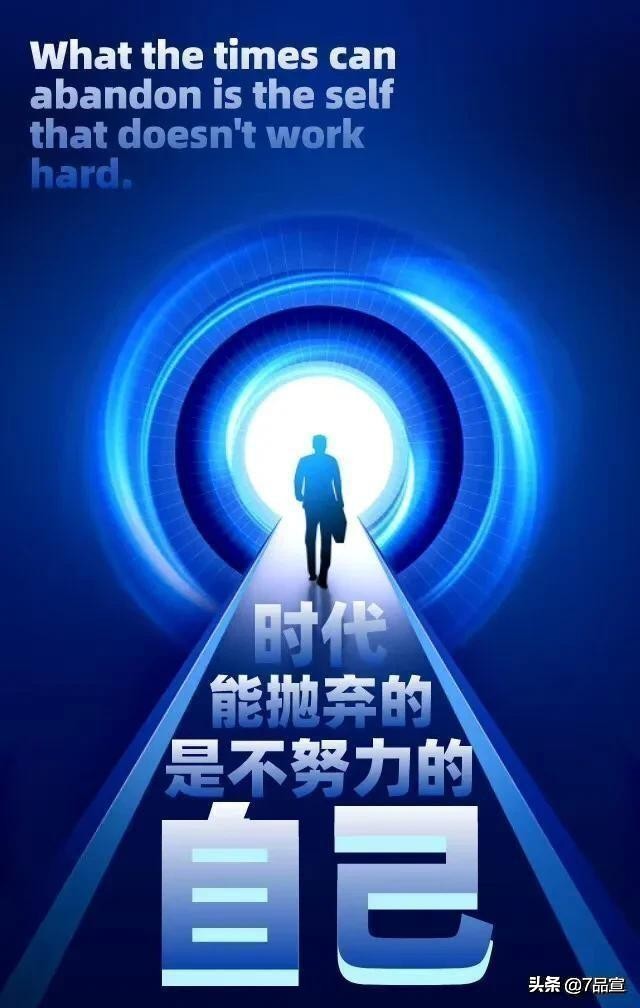 怎么快速宣传公司品牌文案,如何发布企业品牌信息文案