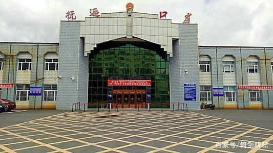 黑龙江对俄贸易口岸有哪些,黑龙江对俄口岸哪个最大