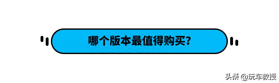 斯柯达明锐pro和天籁2.0选择哪个,2022款全新明锐pro上市了吗