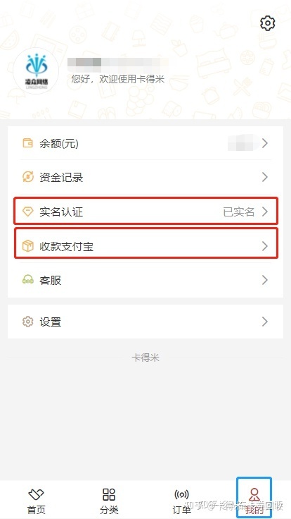 中石化加油卡回收怎么挣钱换钱,中石化加油卡回收怎么挣钱